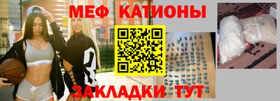 прущие крисы Нягань