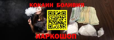 мефедрон Обь