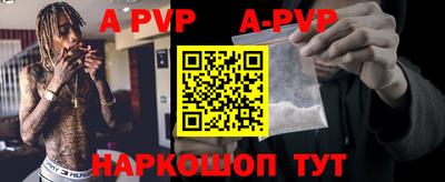 прущие крисы Нягань