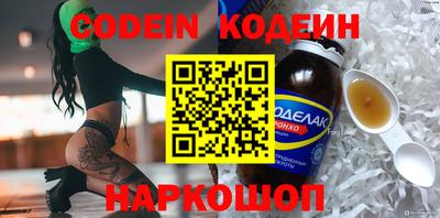прущие крисы Нягань