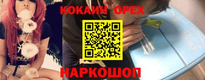 прущие крисы Нягань