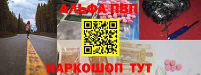 прущие крисы Нягань