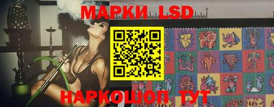 мет Обнинск