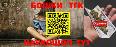 прущие крисы Нягань