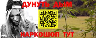 прущие крисы Нягань