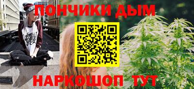 мефедрон Обь