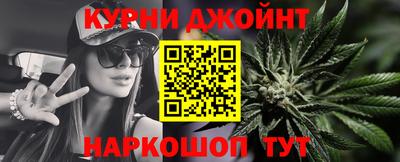 прущие крисы Нягань
