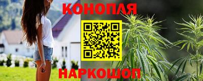мет Обнинск