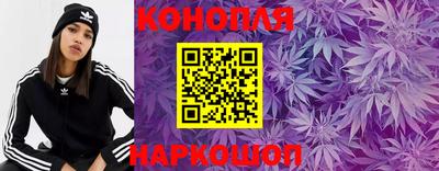мет Обнинск