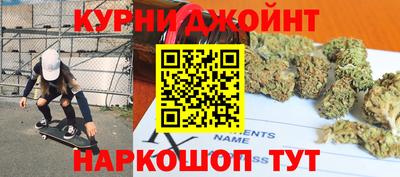 прущие крисы Нягань