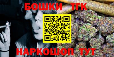 прущие крисы Нягань