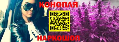 мефедрон Обь
