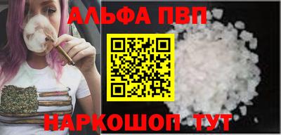 мефедрон Обь