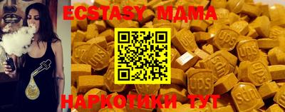 прущие крисы Нягань