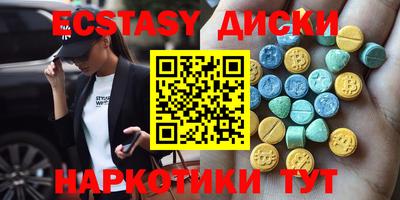 мефедрон Обь