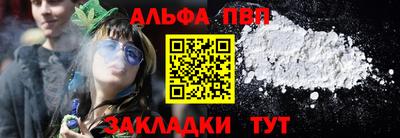 прущие крисы Нягань