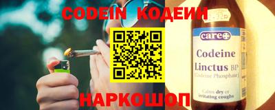 мефедрон Обь