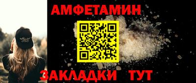 прущие крисы Нягань