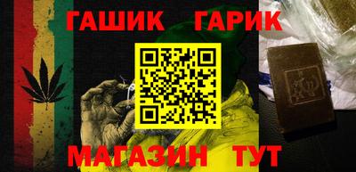 мефедрон Обь
