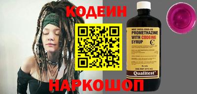 мет Обнинск
