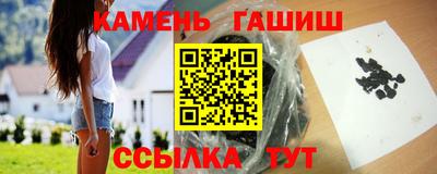 мет Обнинск