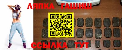 прущие крисы Нягань