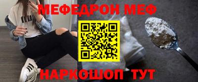 прущие крисы Нягань