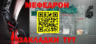 прущие крисы Нягань